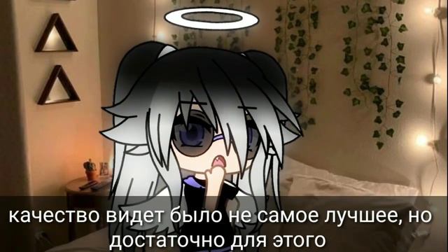 Критика канала ||Лесли :3|| худший канал в мире✌️ смотреть онлайн