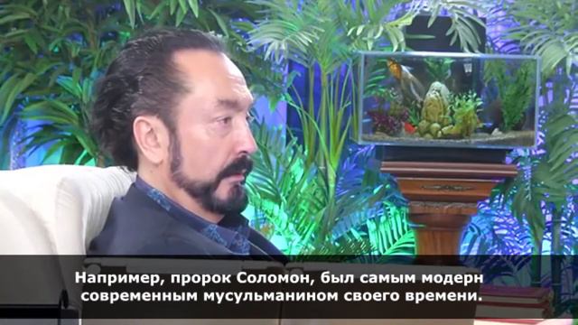 Может ли мусульманин быть верующим и при этом современным? смотреть онлайн