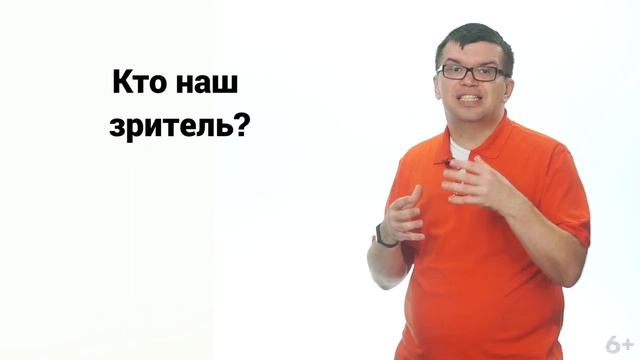 Зачем продающее видео свадебному салону. Как создать канал на YouTube и привлечь клиентов смотреть онлайн