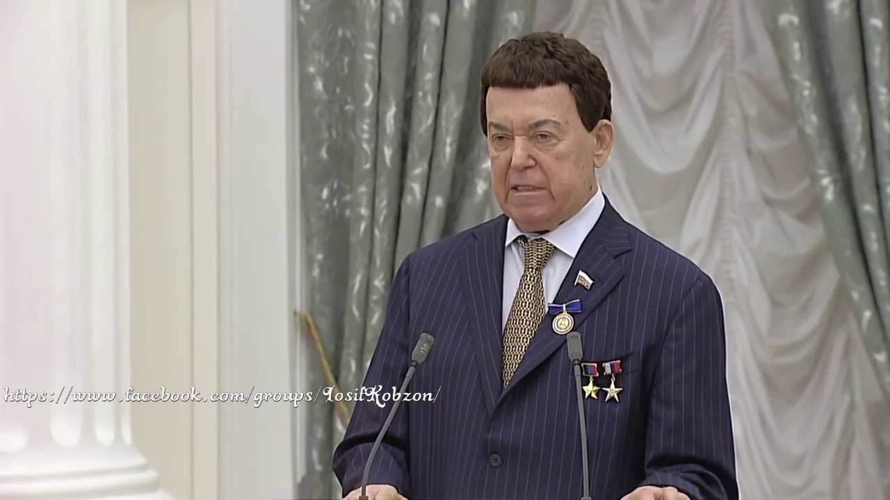 Иосиф Кобзон награжден знаком отличия «За благодеяние» (27.06.2018) смотреть онлайн