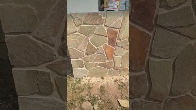 затирка швов дикого камня смотреть онлайн