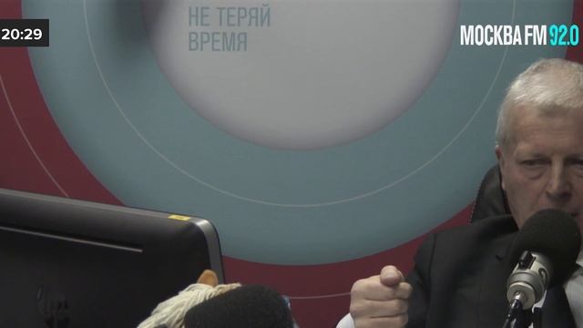 Термоядерный синтез в России и в мире - Виктор Ильгисонис в студии Москва FM смотреть онлайн