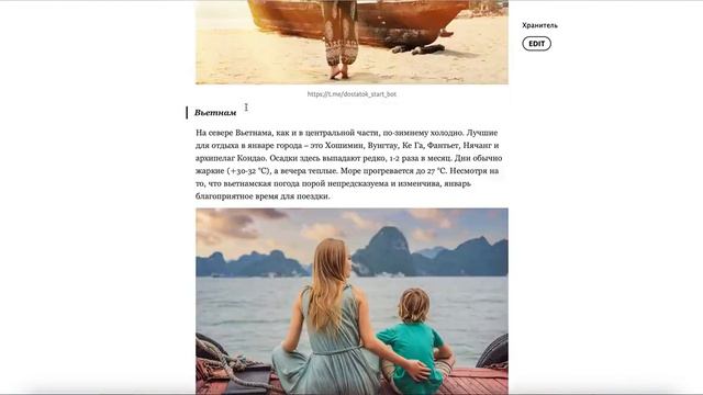 На что тратятся 5 % со всех выигрышей игры d12 💕ДоСтаТок💕 Правила игры, Инструкции @DoStaT0k смотреть онлайн