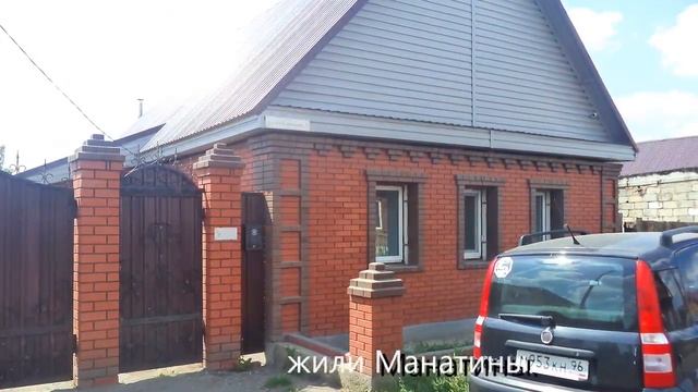 Троицк Гончарка Ч 3 смотреть онлайн