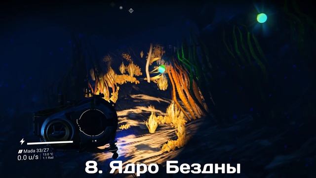 No Man's Sky: Все способы получения нанитов! [ГАЙД] смотреть онлайн