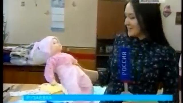 Рузаевская текстильная фабрика увеличивает производство смотреть онлайн