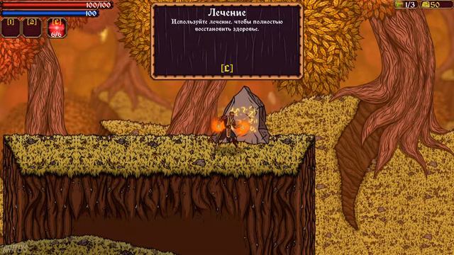 Quest of Wizard - МИНУСЫ И ПЛЮСЫ смотреть онлайн