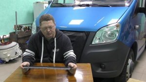 Газель NEXT.  Демонтаж дефростера ветрового стекла