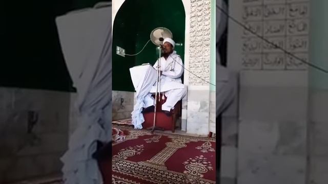 qari Amanullah owesi sahb contact 03009868469 bayan juma zikre Mustafa смотреть онлайн