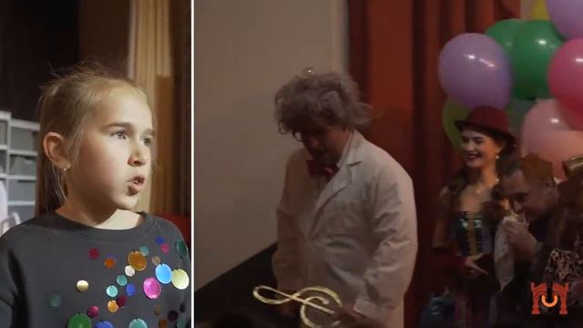 Театр в школе 939 смотреть онлайн