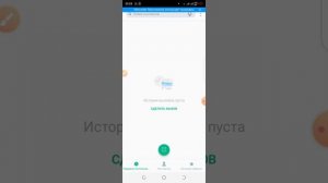 как включить и выключить вспышку при звонке на андроиде текно спарк4