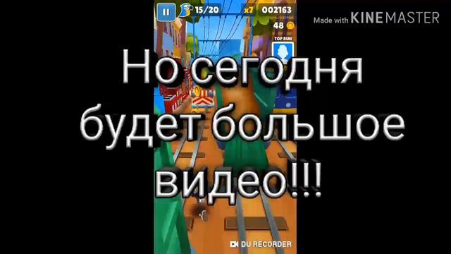 Почему нет видео? Ответ тут. смотреть онлайн