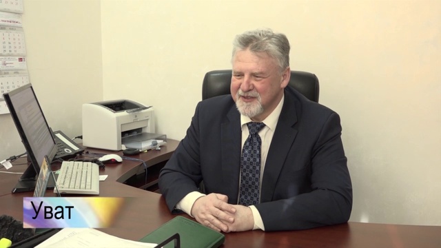 11.01.2019 смотреть онлайн