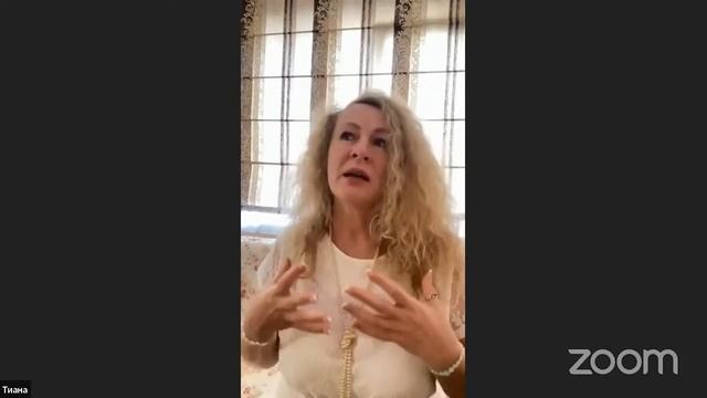 Единство двух начал. Близнецовое пламя | часть 2 смотреть онлайн