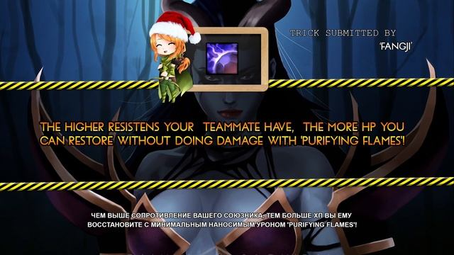 NEW Dota 2 Tips and Tricks: Oracle! patch 7.19d смотреть онлайн