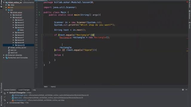 Java SE2: additional lesson 1.1 смотреть онлайн