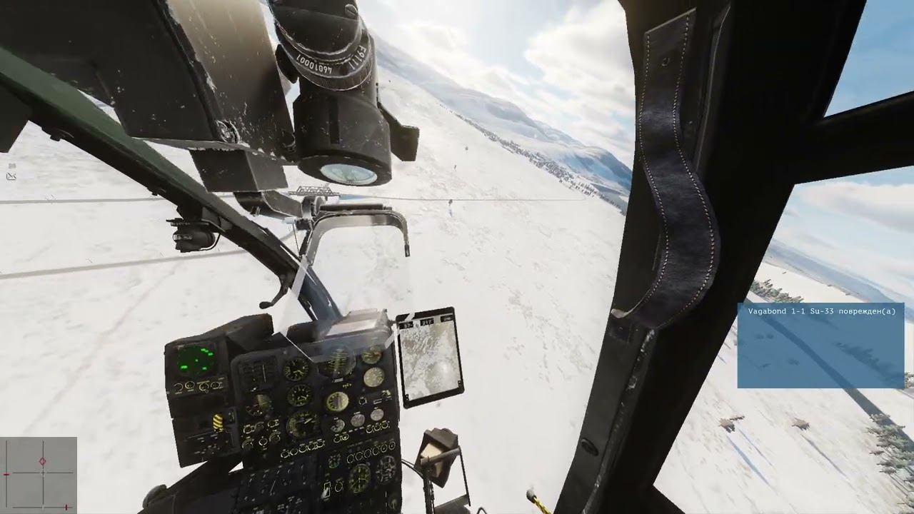 раскидал пилотчиков на газели