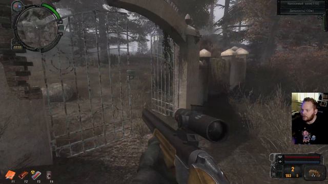 Завод Юпитер - Рыжий лес - За себя и за Щепку ➤ SGM 2.2 + Gunslinger Mod ◉ [23] смотреть онлайн