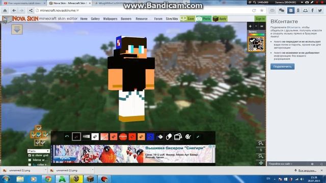 рисуем скин 3 смотреть онлайн