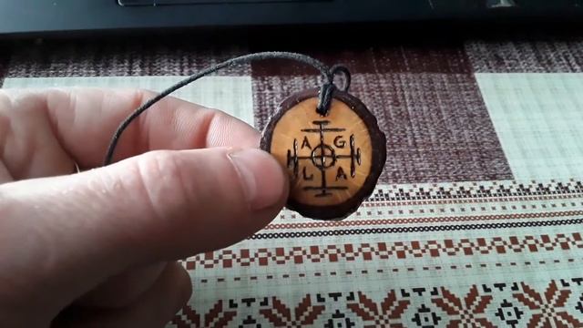 Храни меня мой талисман ! смотреть онлайн