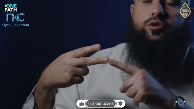 Куда тратить деньги? - Мухаммад Хоблос