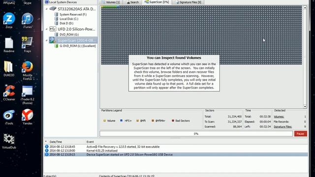 востановление данных с флешки после форматирования смотреть онлайн
