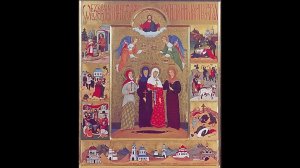 Суворовские мученицы блаженная Евдокия и три ее келейницы — Дарья , Дарья и Мария  18.08