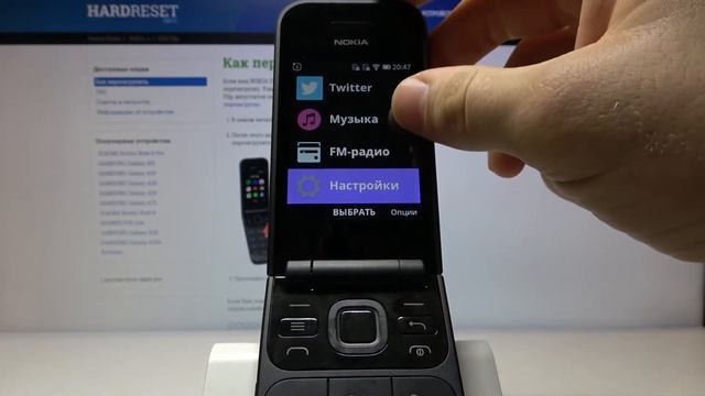 Как установить блокировку экрана на Nokia 2720 Flip — Безопасность устройства смотреть онлайн