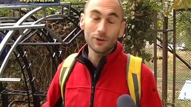 Велопарковка європейського рівня в Херсоні смотреть онлайн