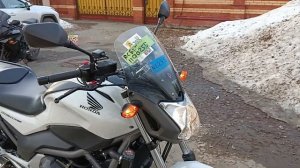 Honda nc 700 s DTC автомат