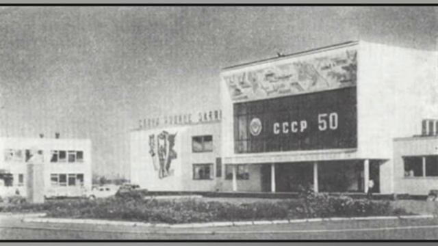 Кручу-верчу, обмануть хочу. Администрация г.о. Домодедово на проводе. смотреть онлайн