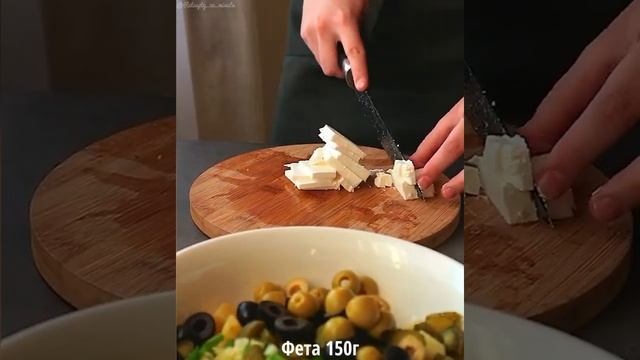 Картофельный салат по-гречески смотреть онлайн