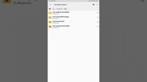 как исправить ошибку код 291 в стандофф2