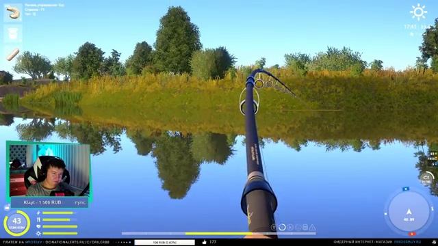 Осётр Русский • Рыбалка на реке Ахтуба • Driler - Русская Рыбалка 4