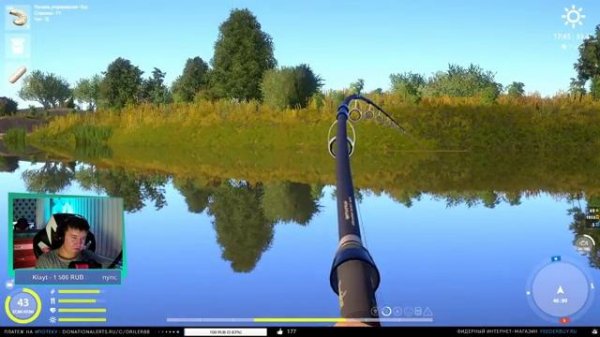 Осётр Русский • Рыбалка на реке Ахтуба • Driler - Русская Рыбалка 4