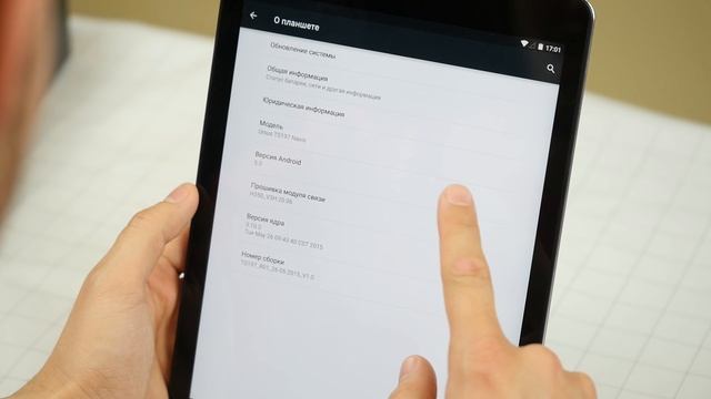 Планшет за $150 с 2К-экраном: Обзор Dexp URSUS TS197 смотреть онлайн