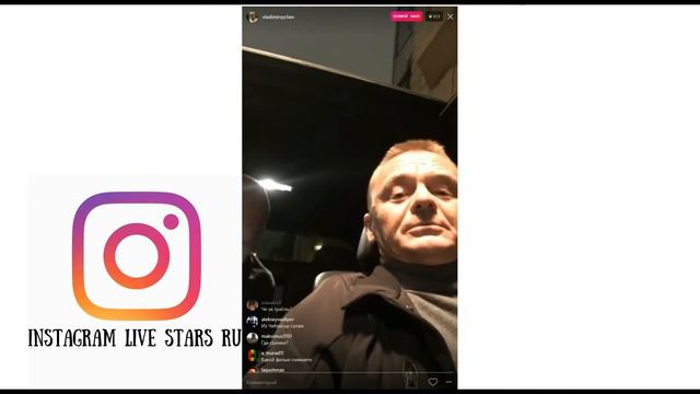 Владимир Сычёв трансляция со съемок! Псих с "Физрука" смотреть онлайн