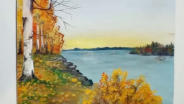 Золотая осень🍁 смотреть онлайн
