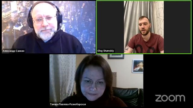 Марафон "От Звонка до Сделки". Истории успеха аукционов Т. Павловой - Разнобарской и Олега Шумского смотреть онлайн