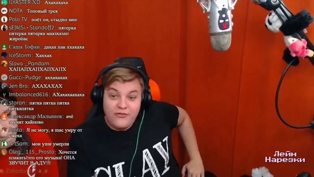 ПЯТЁРКА БОМБИТ НА САМОГО ТУПОГО ЧЕЛОВЕКА В НАШЕЙ ВСЕЛЕННОЙ НЕ КЛИКБЕЙТ! смотреть онлайн