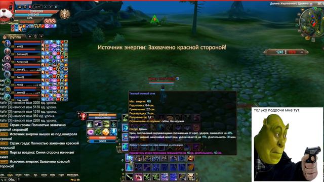 When afk пол мтв и всё равно победил 59,5 на 60 топ1 клан РуОффа смотреть онлайн