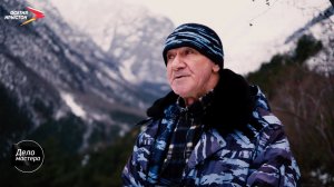 Максим Илаев | Дело мастера