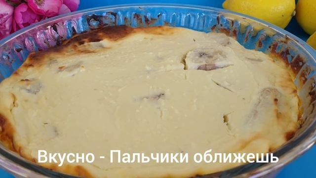 Виртуозное Играть на Инструменте