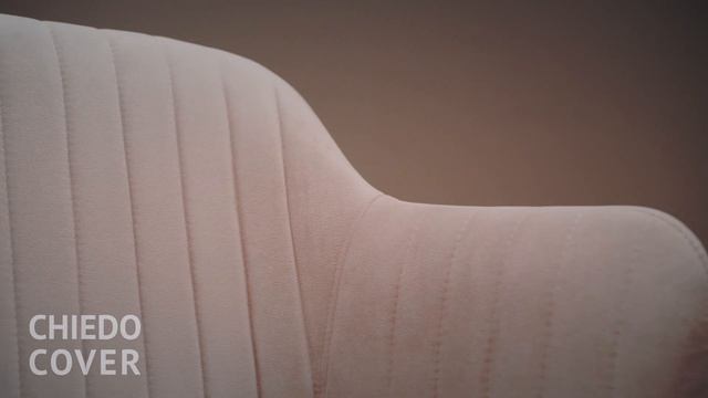 Стул Тюльпан на металлической основе производства ChiedoCover смотреть онлайн