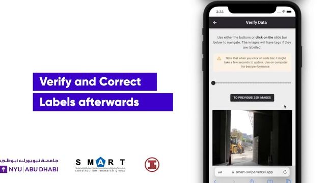 SMART Swipe смотреть онлайн
