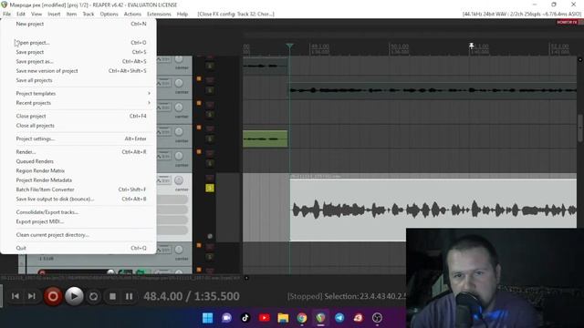 Сводим песню в Reaper смотреть онлайн