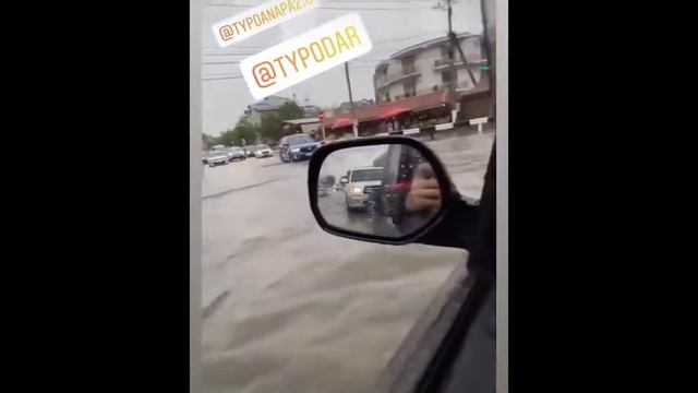 Анапу затопило после сильных дождей смотреть онлайн