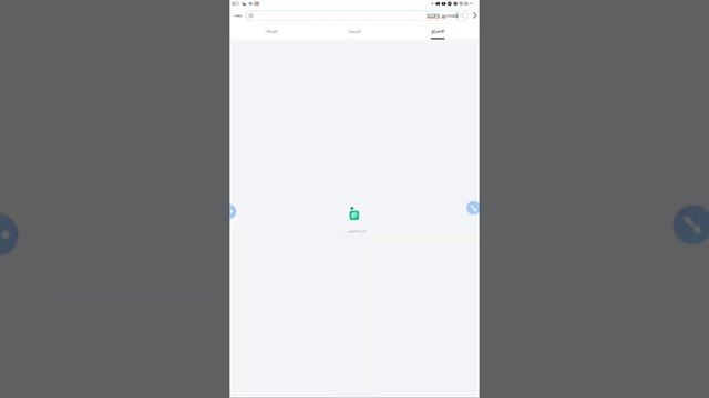SCCPS so mod download android ?? смотреть онлайн