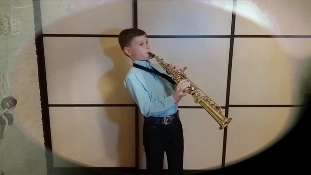 Егор саксофон 2018 смотреть онлайн