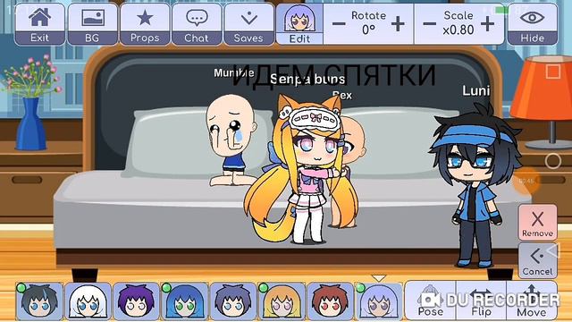 Нелюбимая дочь часть 1 смотреть онлайн